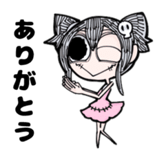 Stickers such as picture book sticker #7110536