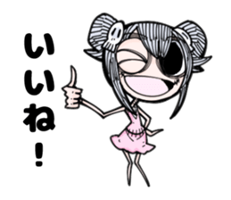 Stickers such as picture book sticker #7110537