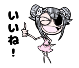 Stickers such as picture book sticker #7110537