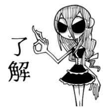 Stickers such as picture book sticker #7110543