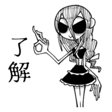 Stickers such as picture book sticker #7110543