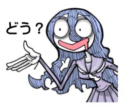 Stickers such as picture book sticker #7110551