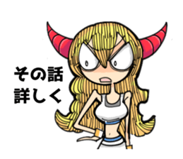 Stickers such as picture book sticker #7110555