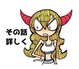 Stickers such as picture book sticker #7110555