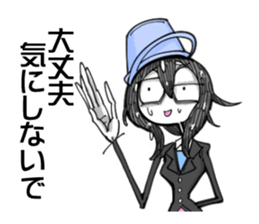 Stickers such as picture book sticker #7110560