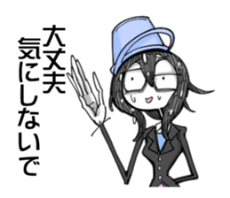 Stickers such as picture book sticker #7110560