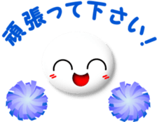 Mr. Honorific 3 sticker #7110609