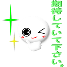 Mr. Honorific 3 sticker #7110612