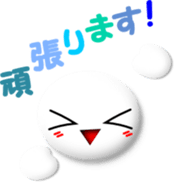 Mr. Honorific 3 sticker #7110613