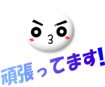 Mr. Honorific 3 sticker #7110615