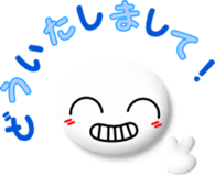 Mr. Honorific 3 sticker #7110617