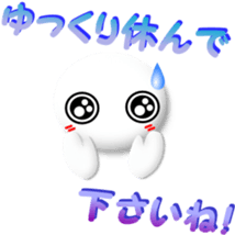 Mr. Honorific 3 sticker #7110622