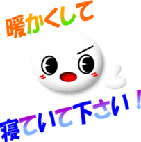 Mr. Honorific 3 sticker #7110623