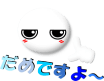 Mr. Honorific 3 sticker #7110625