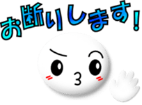 Mr. Honorific 3 sticker #7110627