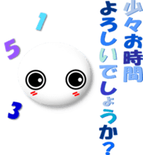 Mr. Honorific 3 sticker #7110632