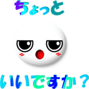 Mr. Honorific 3 sticker #7110634