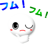 Mr. Honorific 3 sticker #7110636