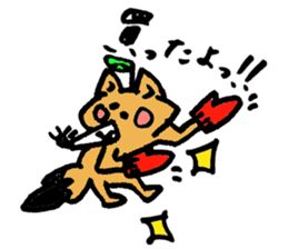 Tamu's Leaf fox sticker #7110690