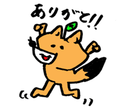 Tamu's Leaf fox sticker #7110691