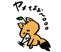 Tamu's Leaf fox sticker #7110695