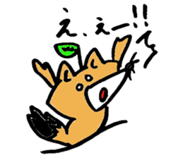 Tamu's Leaf fox sticker #7110696