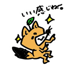 Tamu's Leaf fox sticker #7110697