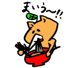 Tamu's Leaf fox sticker #7110699