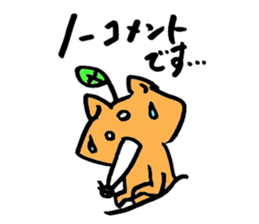 Tamu's Leaf fox sticker #7110700