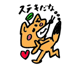 Tamu's Leaf fox sticker #7110703