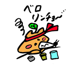 Tamu's Leaf fox sticker #7110708