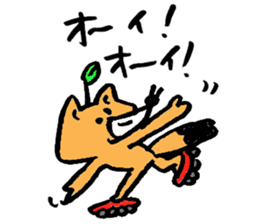 Tamu's Leaf fox sticker #7110709