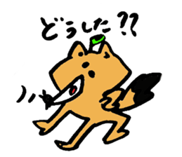 Tamu's Leaf fox sticker #7110711