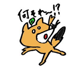 Tamu's Leaf fox sticker #7110716