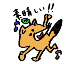 Tamu's Leaf fox sticker #7110717