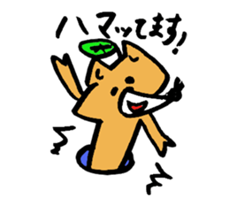 Tamu's Leaf fox sticker #7110720