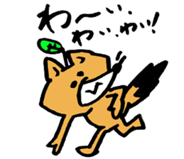 Tamu's Leaf fox sticker #7110723