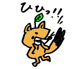 Tamu's Leaf fox sticker #7110725