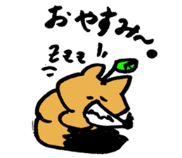 Tamu's Leaf fox sticker #7110726