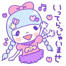 yuruhuwa*girls Sticker2 sticker #7110814