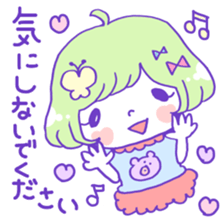yuruhuwa*girls Sticker2 sticker #7110822