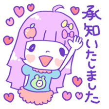 yuruhuwa*girls Sticker2 sticker #7110828