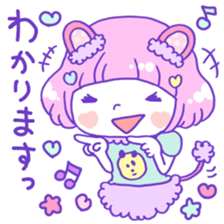 yuruhuwa*girls Sticker2 sticker #7110844