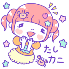 yuruhuwa*girls Sticker2 sticker #7110845