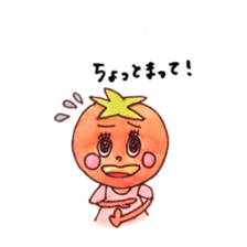 Tomaty sticker #7110971