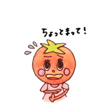 Tomaty sticker #7110971