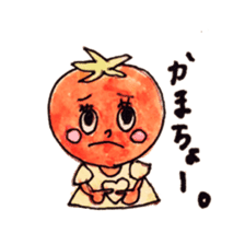 Tomaty sticker #7110972