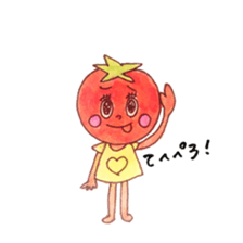 Tomaty sticker #7110973