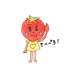 Tomaty sticker #7110973