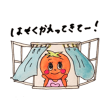 Tomaty sticker #7110975